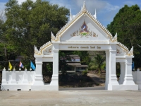 Wat Khuan Niyom - Attractions