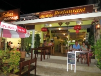 My Style Restaurant - Restaurants