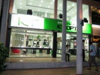 KT Optic 2 - Shops