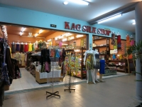 Kag Silk Shop - Shops