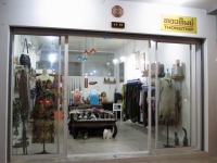 Thongthip - Shops