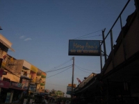 Maryann Bar and Restaurant - Restaurants