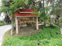 Lake Side Bungalow - Accommodation