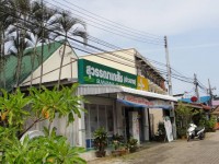 Suwanna Pharmacy - Shops