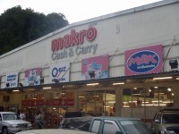 Makro Krabi - Shops