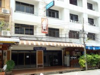 Customs Office - Public Services Customs Office - Public Services