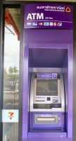 ATM SCB - Public Services ATM SCB - Public Services