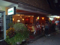 ค็อสมิค - Restaurants