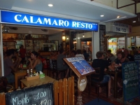 คาลามาโร เรสโต้ - Restaurants