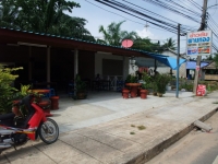 Panthong Restaurant - Restaurants