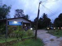 ร้านตะเกียบ - Restaurants