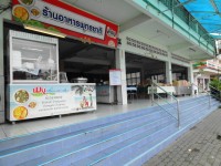 ร้านอาหารพุทธชาติ - Restaurants