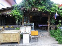 ร้านอาหาร การ์เด้นโฮม - Restaurants