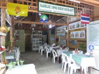 ร้านอาหาร กาลิค 1 - Restaurants