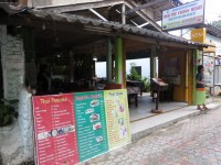 ร้านอาหาร ชายเดอะ - Restaurants