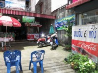 ขนมจีน6แกง - Restaurants ขนมจีน6แกง - Restaurants
