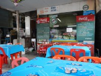 ร้านอาหารดวง - Restaurants ร้านอาหารดวง - Restaurants