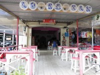 รักนม - Restaurants รักนม - Restaurants