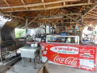 ร้านอาหาร อิสาน ริมทาง - Restaurants