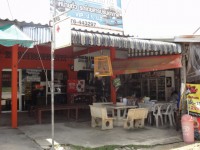 Bus Stop Lam Kaen - Public Services