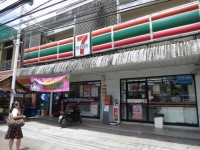 7 Eleven - Shops