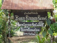 บ้านริมน้ำ - Accommodation