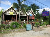 ร้านอาหาร ตะเกียง - Restaurants