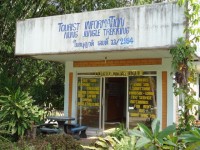 Nung Jungle Trekking - Services