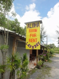 Aloha Rooms for Rent - Accommodation