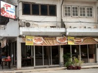 Boom Steak House - Restaurants