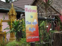 บุฟเฟ่ต์สไตล์ไทย - Restaurants