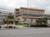 Phang Nga Hospital - Public Services