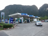 PTT Petrol Station - Public Services