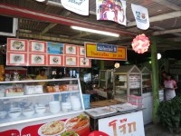 Phang Nga Coffee - Restaurants