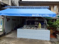 ข้าวราดแกง 2 - Restaurants