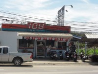 ร้าน 108 - Shops