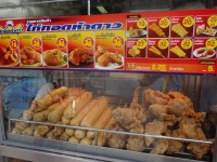 Kai Tod Ha Dao - Restaurants