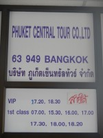 Phuket Central Tour - Public Services