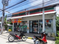 Seven Eleven - Shops