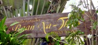 Baan NaTai Herbal Sauna - Services