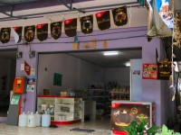 Jing Jang - Shops