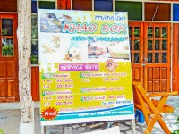 Khao Sok Aroma Massage - Services