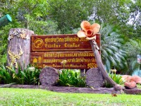 Klong Phanom National Park - Attractions
