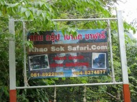 Safari.Com - Accommodation