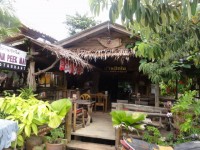 ร้านอาหารบ้านปีกไม้ - Restaurants