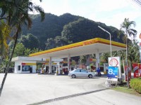 Shell Station - Public Services