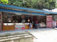 Andaman Khai Mook - Shops