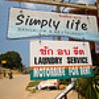 Simply Life Bungalows - Accommodation