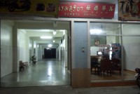Suriya Hotel - Accommodation