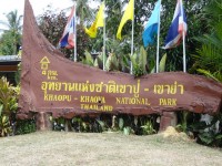 อุทยานแห่งชาติเขาปู่เขาย่า - Attractions